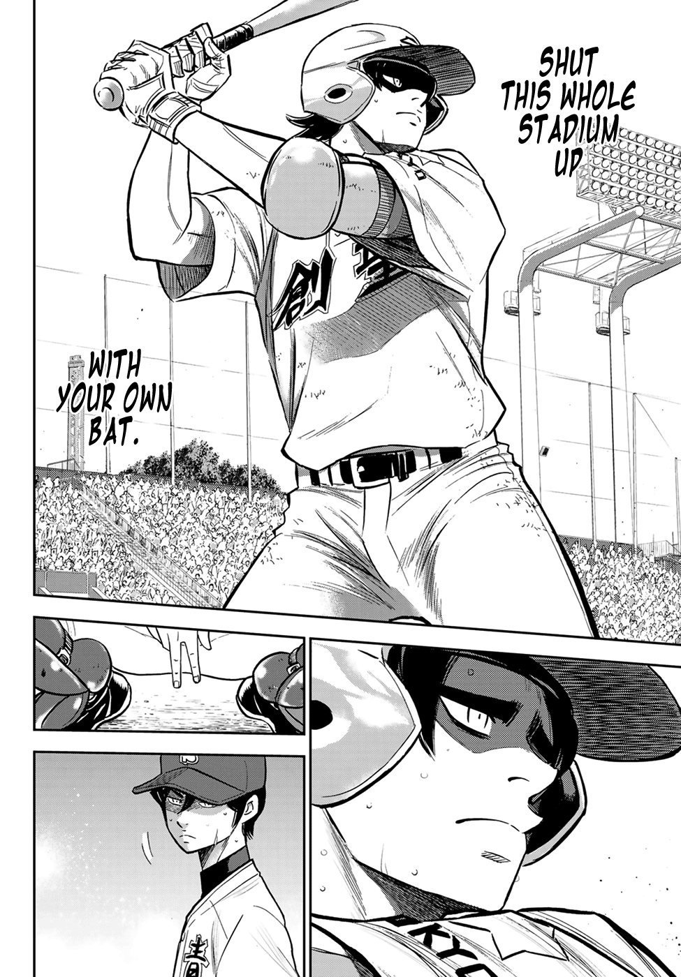 Daiya no A - Act II Chapter 211 6